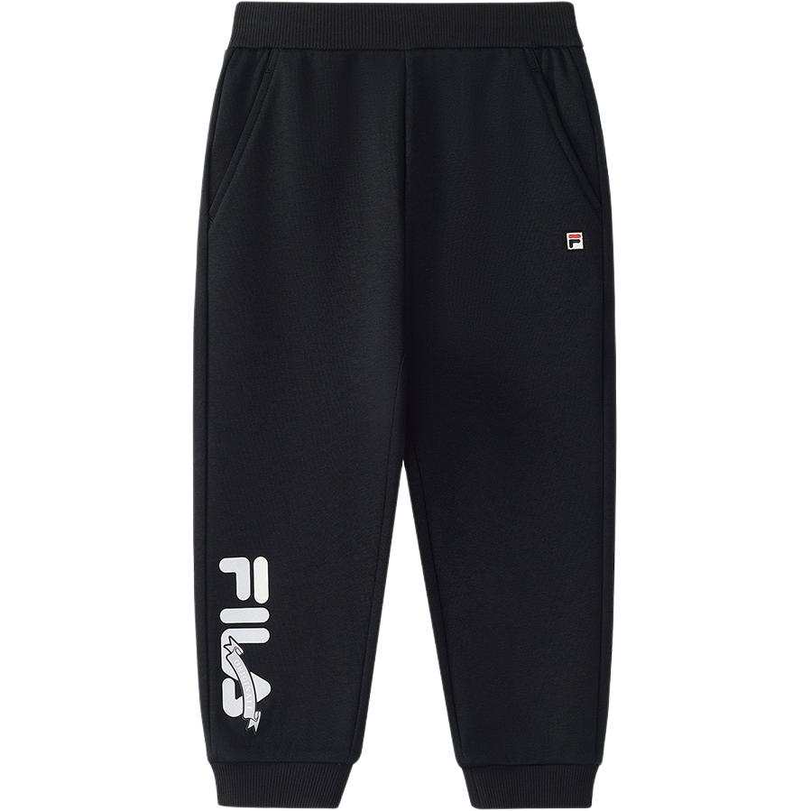 FILA KIDS Knitted Sweatpants Legend Blue Kids'