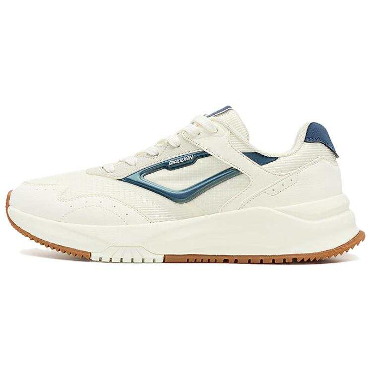 QIAODAN Quality Drying Lightweight Height Increasing Abrasion Resistant Low top Casual Shoes Men's Beige Blue