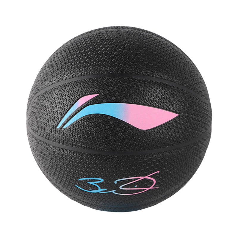 Li-Ning Li Ning Pu Basketball Black Size 7 Street Training Competition Unisex China Mainland Version