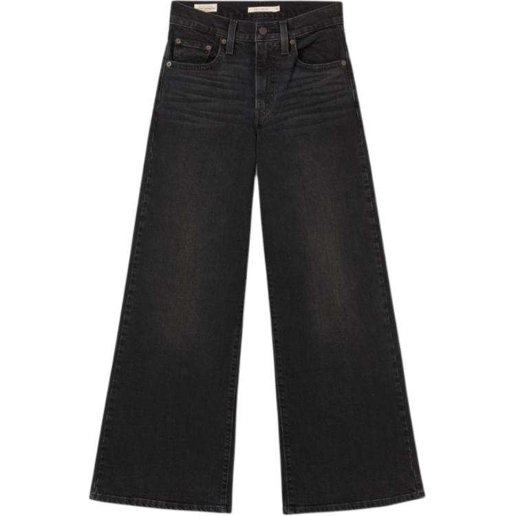 Levis Levi's High Rise Wide Leg Jeans