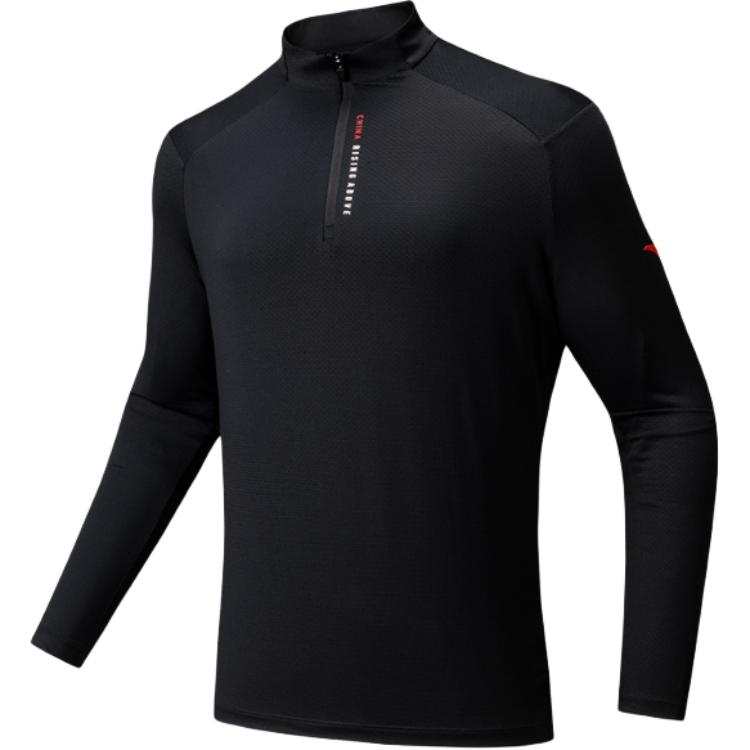 Anta Variety Training Collection Knitwear Men's