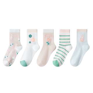 HONGDOUJUJIA Socks 5 Pack Children Aged 3 7 Years Old