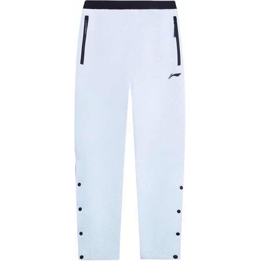 Li-Ning Li Ning Sports Basketball Collection Knitted Sweatpants Men's Standard White