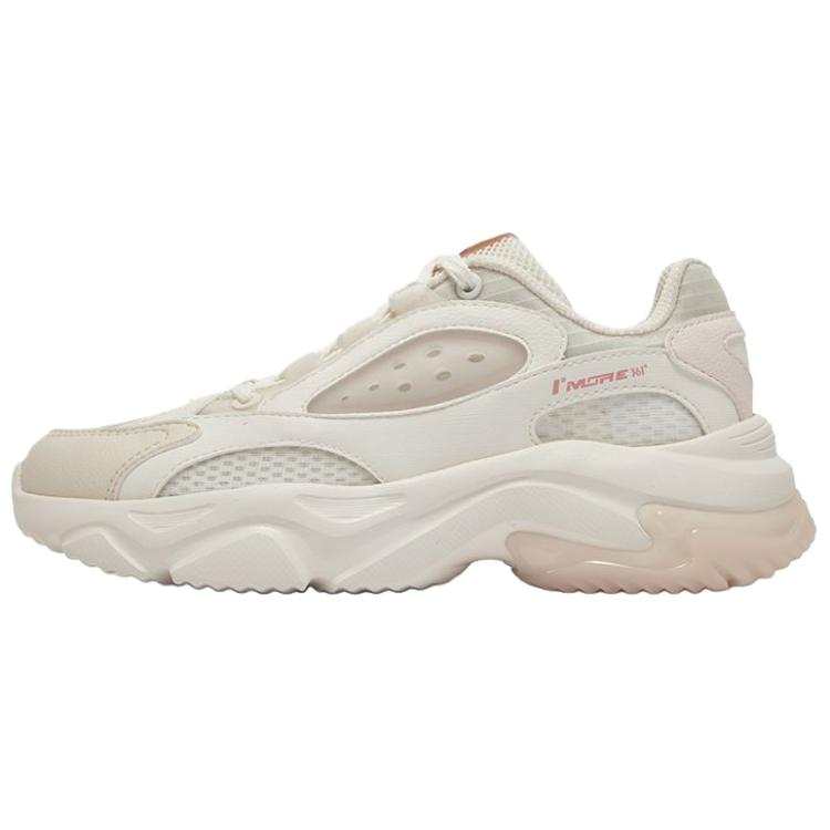 361° Cushioning Lightweight Rebound Low top Casual Shoes Women's White Pink