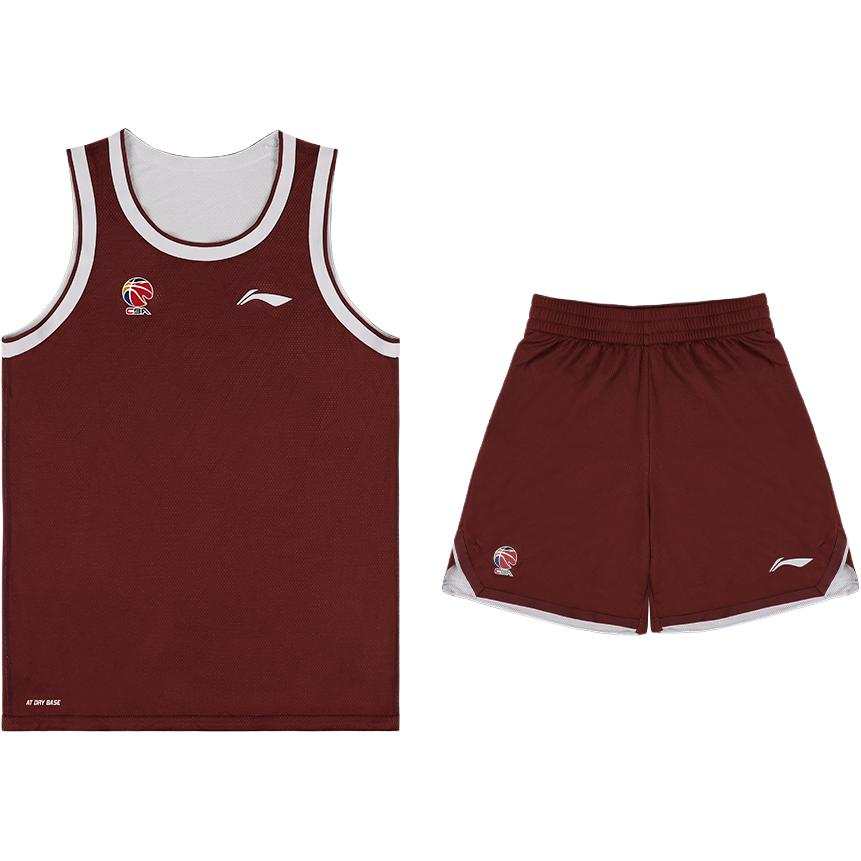 Li-Ning LiNing Basketball Suit Unisex /
