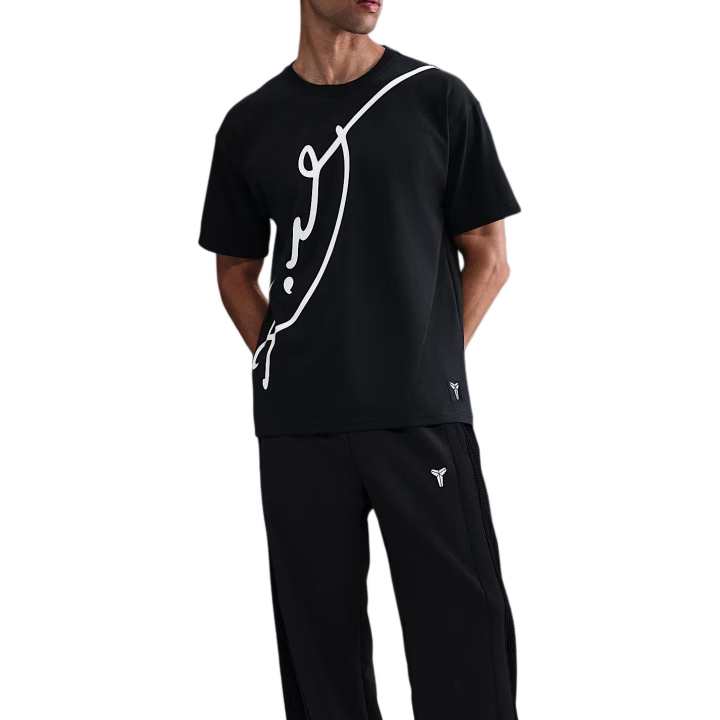 Nike Nike Kobe Men's Dri-FIT Basketball T-Shirt