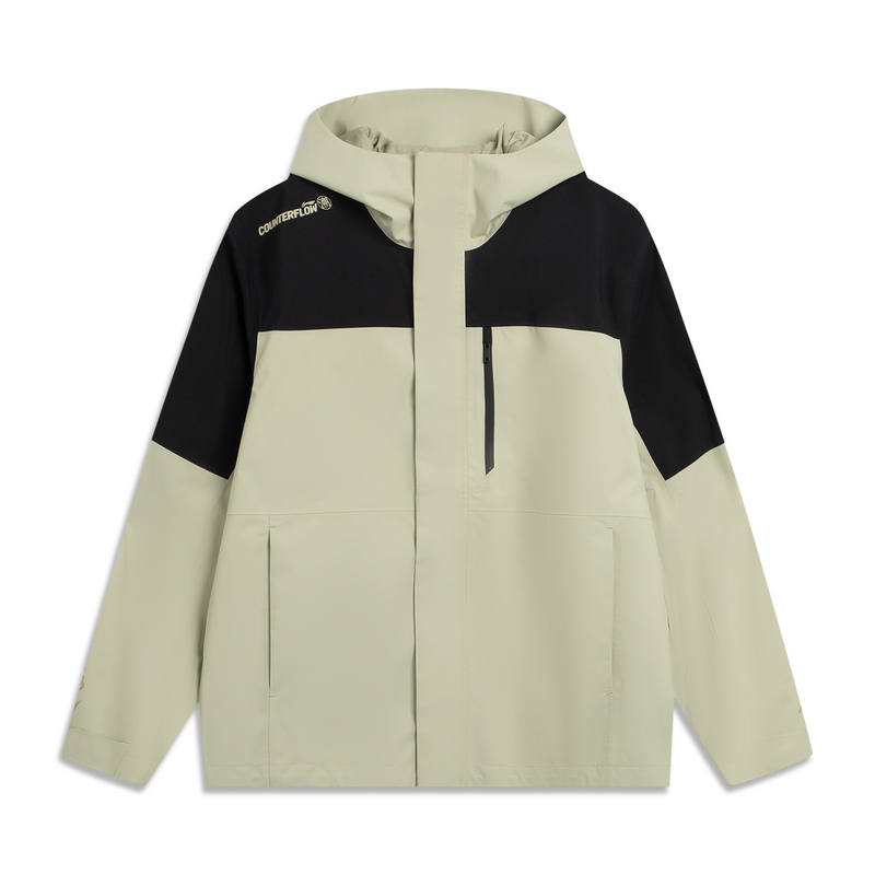 Li-Ning Li Ning Outdoor CF Tracing Wanlong Armor, 3 in 1 With Fleece Lining Outdoor Hiking