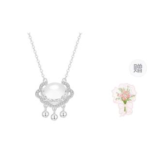 Lao Feng Xiang Chalcedony Necklaces Women's
