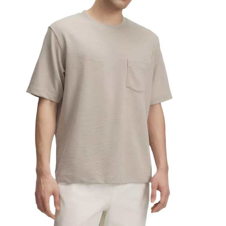 Under Armour Meridian T Shirt Men's