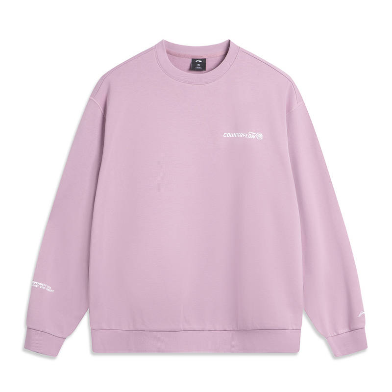 Li-Ning Li Ning Outdoor CF Tracing Sweatshirt Men's