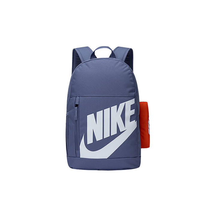 Nike Nike Elemental Big Kids' Backpack 20L