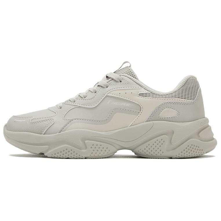 361° Life Collection Non Slip And Waterproof Height Increasing Low top Chunky Sneakers Men's Pumice Oat Milk