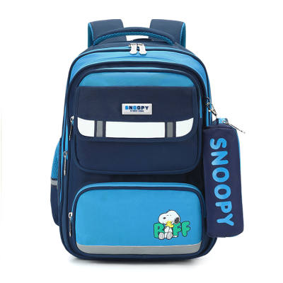 SNOOPY Polyester Men's, Women's, And Students' Backpacks Kids'
