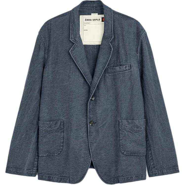 ZARA Linen SS25 Business Suit Men's