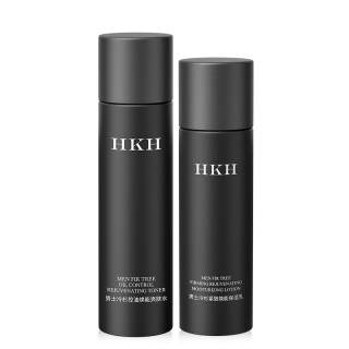 HKH Men's Fir Water Lotion Skincare Set Box Hydrating Oil Control Refreshing Hydrating