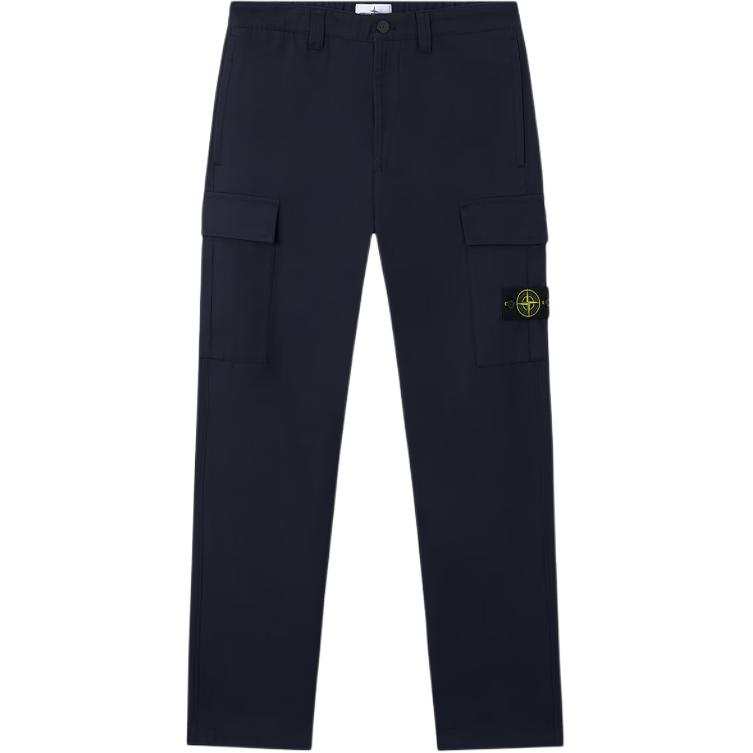 Stone Island Compass-badge trousers