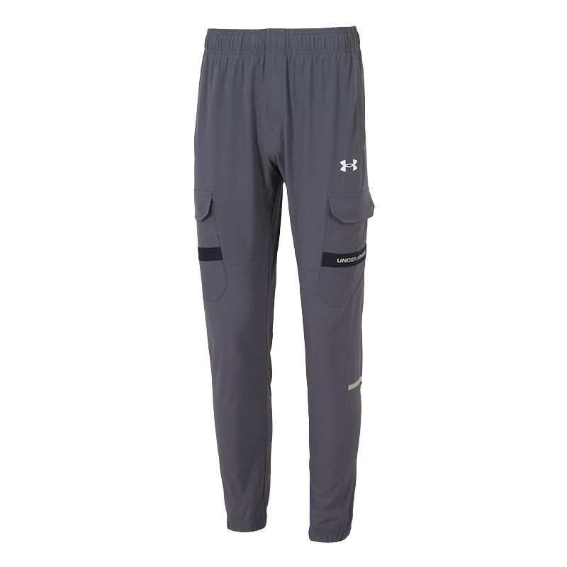 Under Armour Under Armour Knitted Sweatpants Men's