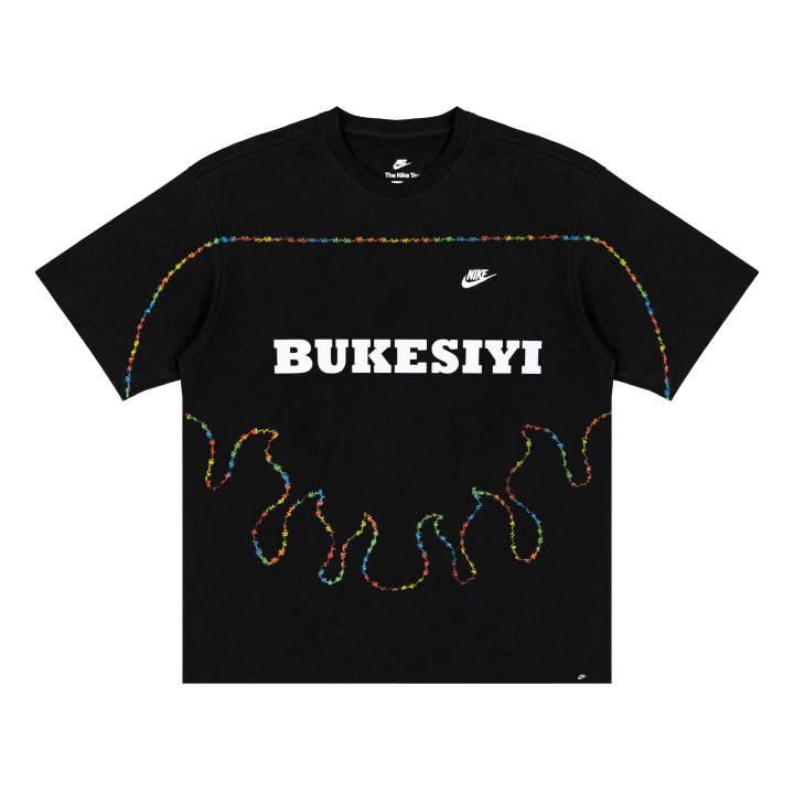 Nike Nike Casual Versatile Crew Neck Short Sleeved T Shirts Unisex