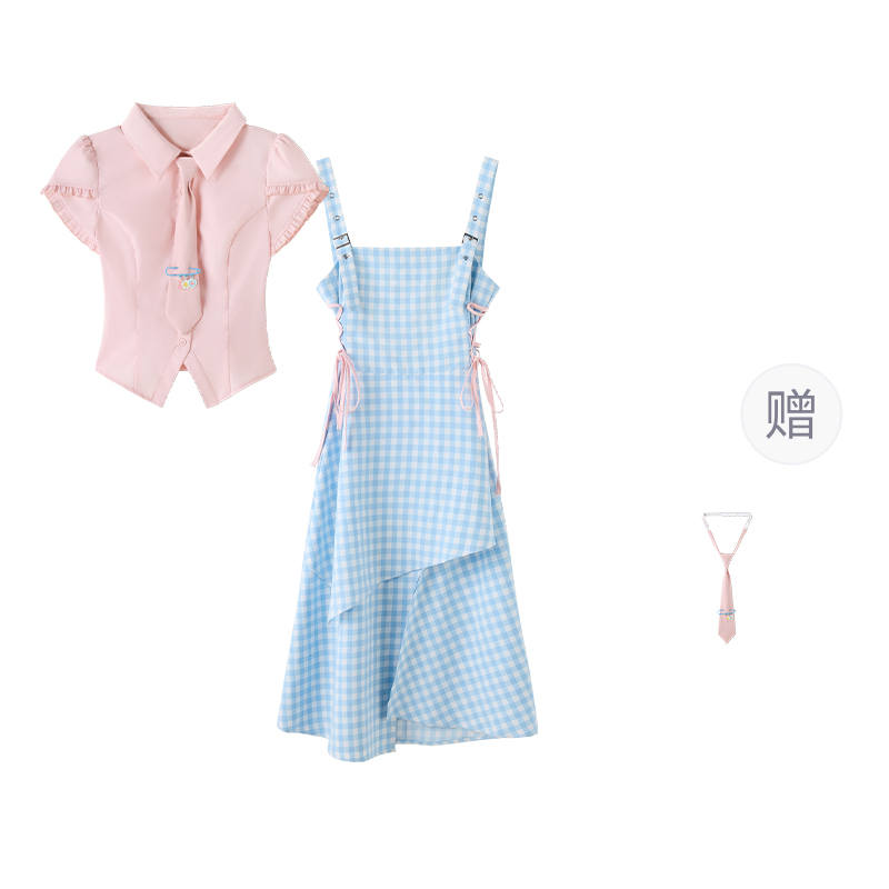 Fabric Pig Casual Suit Women's 2 Piece Skirt Suit