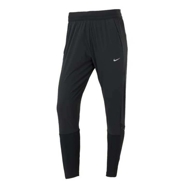 Nike Nike Knitted Sweatpants Women's