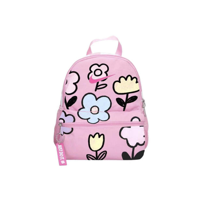 Nike Nike Fabric Backpack Unisex Pink