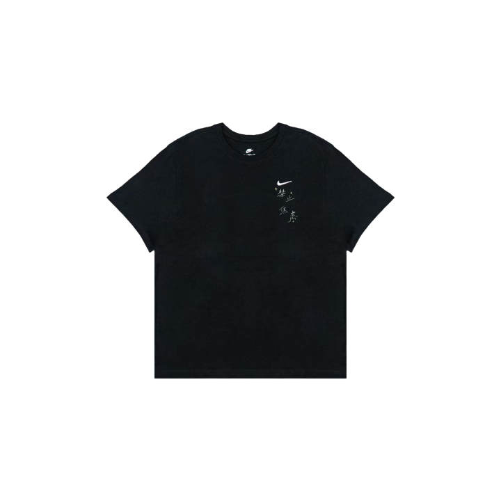 Nike Nike Sportswear T Shirts Men's Black Crew Neck Moderate Straight Fit