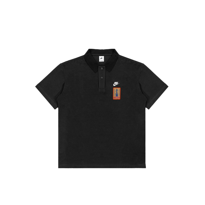 Nike Nike Sportswear Polo Shirt Men's