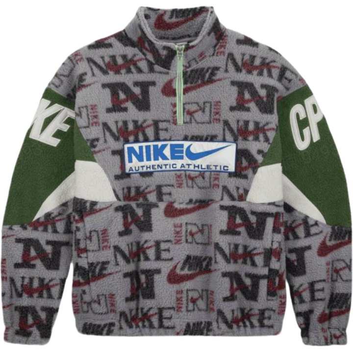 Nike Nike X Cpfm 1/4 Zip Top Jacket