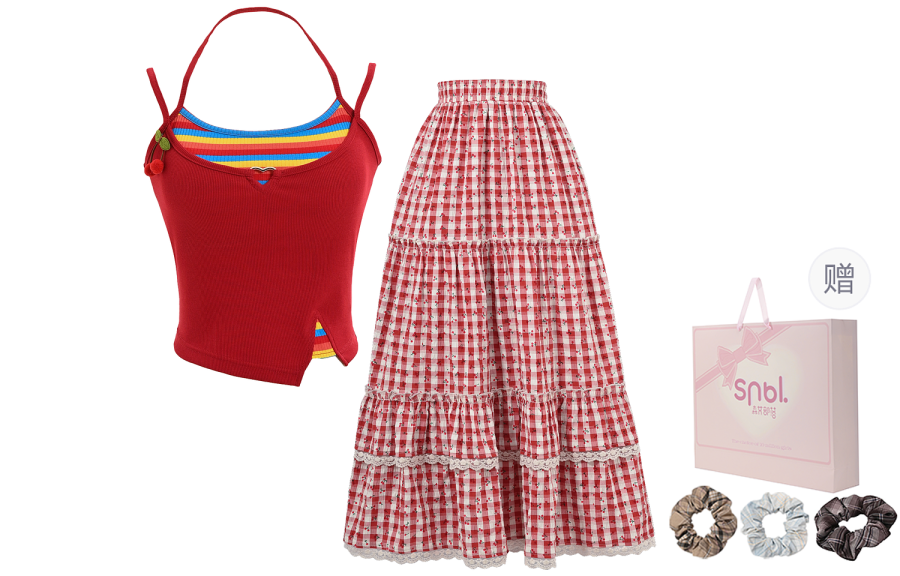 SNBL Two Piece Skirt Sets Women's Moderate Mid Length