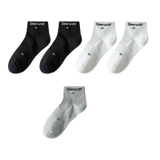 DEERWAY Ankle Socks Unisex Combo Set