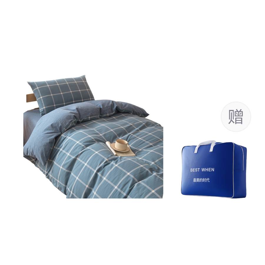 YALU Household & Disposable Bedding Sets