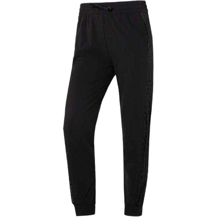 Adidas Adidas Knitted Sweatpants Women's Black