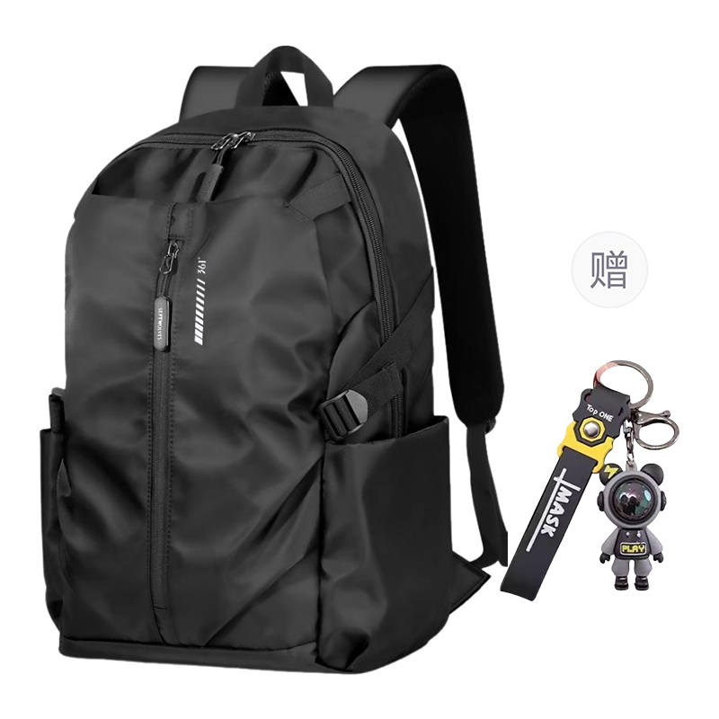 361° 361° Nylon Bag Regular Men's Black