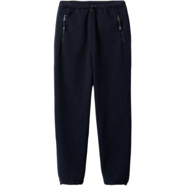 MIU MIU FW25 Qixi Festival Collection Casual Pants Fitted Women's