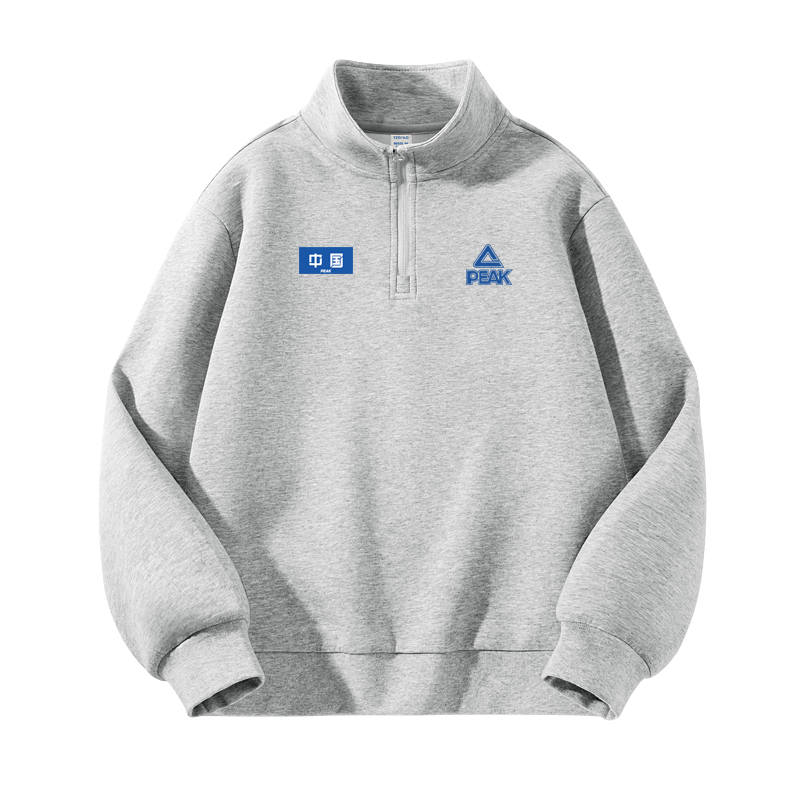 PEAK PEAK Kids Sweatshirts Half Open Collar Moderate