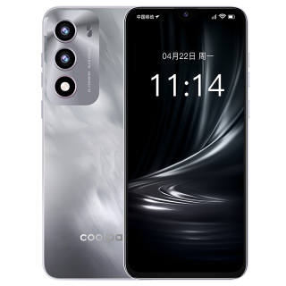 KUPAI COOOL30 Long Endurance Esports Smart Cell Phone