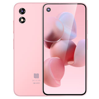 DUOQIN Qin3UC Students Positioning Cell Phone Infrared Remote Control