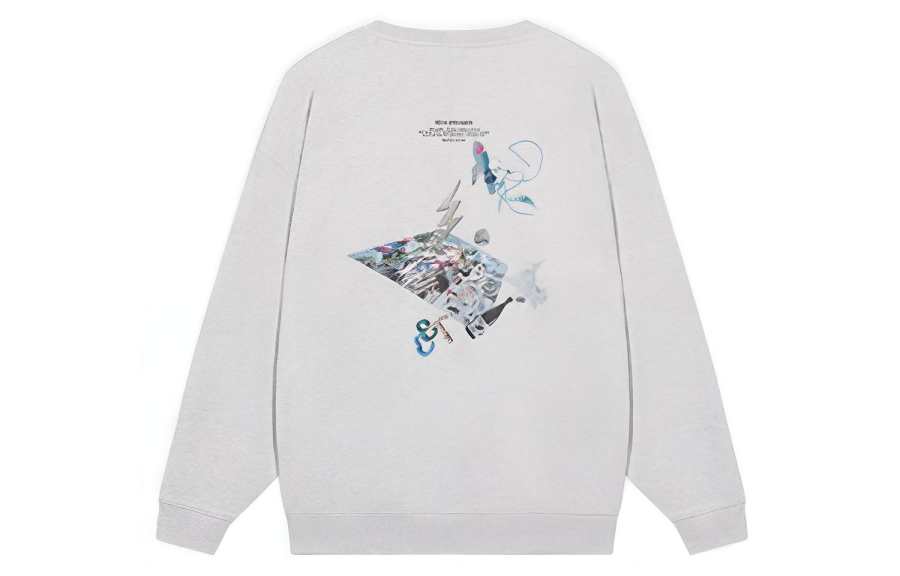 Li-Ning Li Ning Wade Collection Wade Collection, Back Patterned Print Pullover Fleece Lined Sweatshirt Unisex