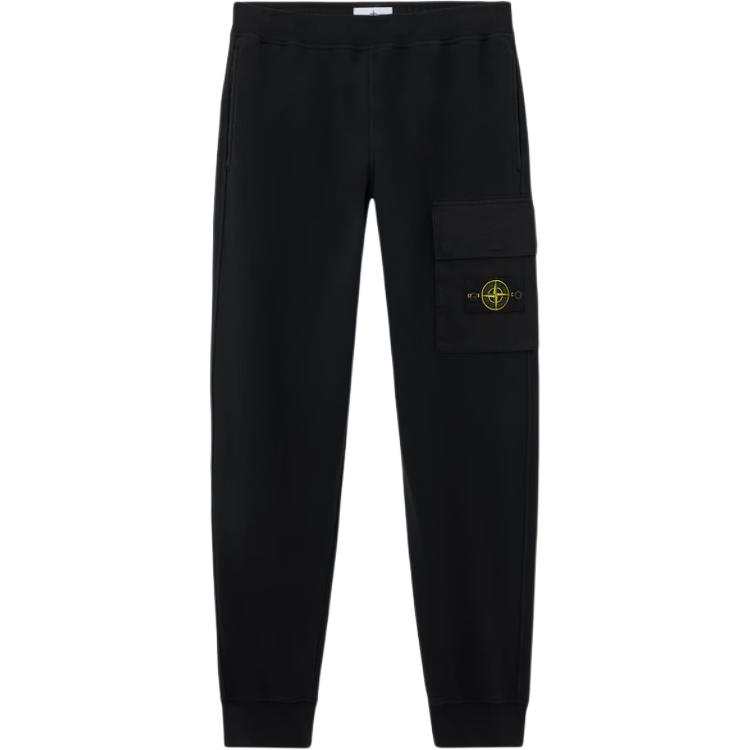 Stone Island cargo-pocket track pants