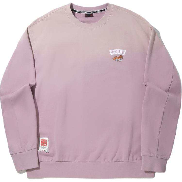 Li-Ning Li Ning x Henry Jones Sweatshirt Men's
