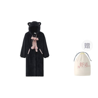 HONGDOUJUJIA Sleep Robe Women's Shopping Bag