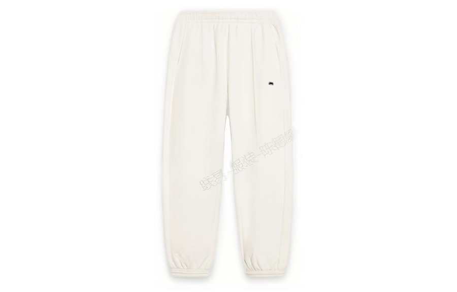 Li-Ning Li Ning Sports Trendy Collection Knitted Sweatpants Women's White