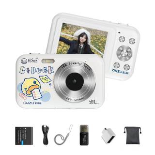 CAIZU DC406L AF Digital Cameras CMOS Students Vintage Campus Style HD Portable Small Vlog Entry Level