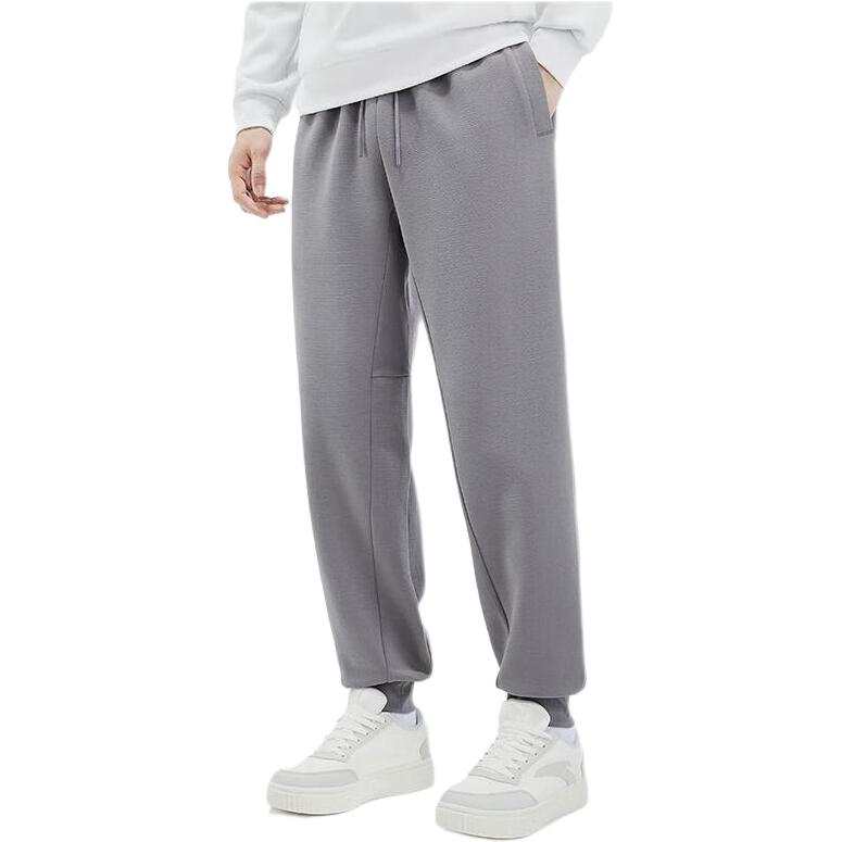 Anta Knitted Sweatpants Men's Cyan Smoke Gray