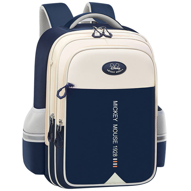 Disney Disney Polyester Backpack Kids' Multicolor