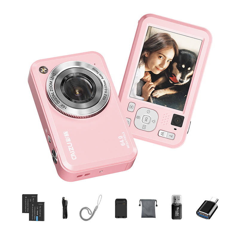 CAIZU CAIZU Digital Cameras