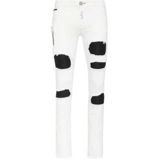 Philipp Plein Rock Star slim-cut jeans
