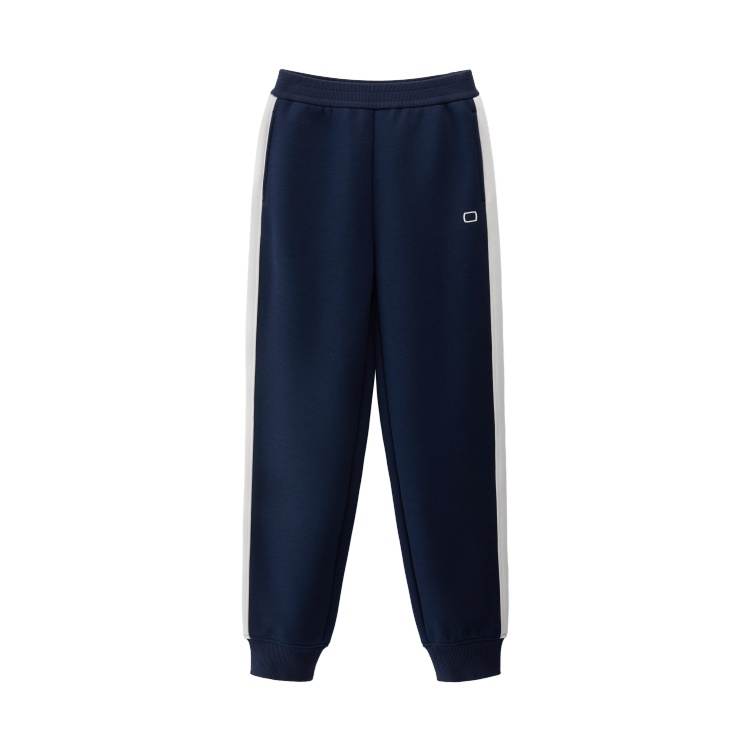 BANANA IN Bananain Sweatpants Children Aged 3 7 Years Old