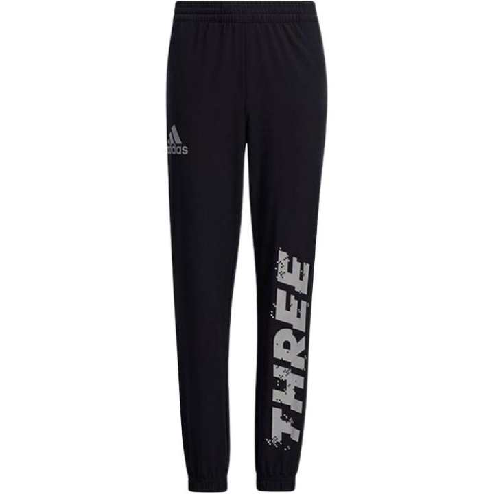 Adidas Adidas Knitted Sweatpants Black Kids'