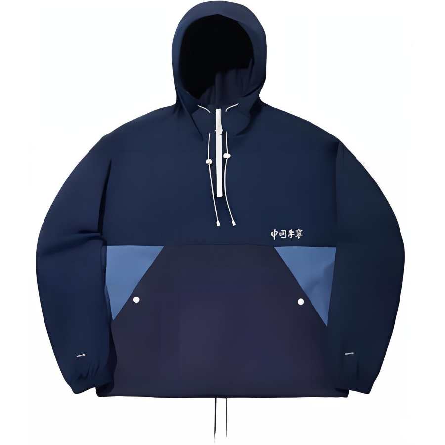 Li-Ning Li Ning Jackets & Coats Unisex Navy